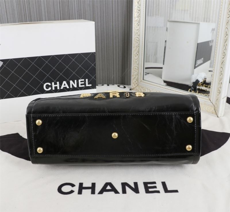 Chanel Shopping Bags